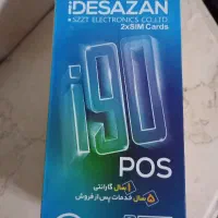 کارتخوان4G i90|فروشگاه و مغازه|دورود, |دیوار