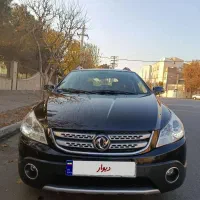 اچ سی کراس مدل ۹۷