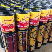 کنگاور ایزوگام