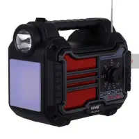 سیستم روشنایی خورشیدی ان ان اس مدل NS-S57LS|لامپ و چراغ|ایوان, |دیوار