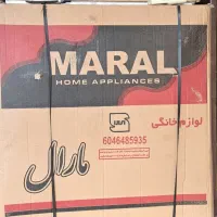 اجاق گاز طرح فر مارال