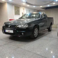 آریسان ۲ مدل ۱۴۰۴