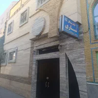 سرایدار و نظافت چی شبانه روزی با جا خواب