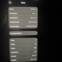 ایفون 12 نرمال معاوضه با بالاتر 16 پرو 15 پرو|موبایل|کرمانشاه, |دیوار