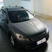 اچ سی کراس ۹۵ H30 بدون رنگ خانگی