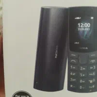 گوشی نوکیا 105 فور جی