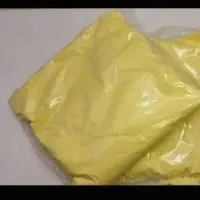 نوره زرنیخ دار ۳۵ مستقیم از تولیدی و شرط مرجوع