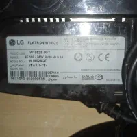 مانیتور  19 اینچ  LG کاملا سالم بدون هیچ خط و خشی|قطعات و لوازم جانبی رایانه|اصفهان, شیخ اشراق|دیوار