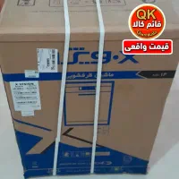 ظرفشویی ایکس ویژن ۳ سبد با ضمانت (مادیران)|ماشین ظرفشویی|اهواز, زیباشهر|دیوار
