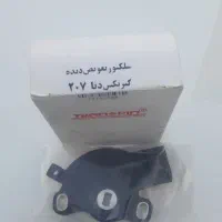 سلکتور تعویض دنده گیربکس