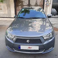 دنا ۱۴۰۱ بیرنگ معمولی