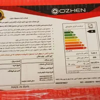 جاروبرقی OZHEN 2400W turbo|جاروبرقی، جارو شارژی، بخارشو|تهران, تهرانپارس شرقی|دیوار