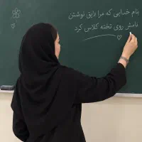 تدریس خصوصی پیش دبستانی و پایه اول ابتدایی