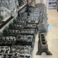 موتور کامل پژو