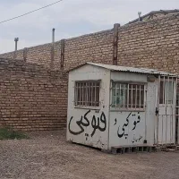 فروش دکه فتوکپی