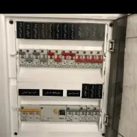 برقکاری و جوشکاری سیار