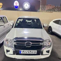 کاپرا ۲۰۲۵ خشک