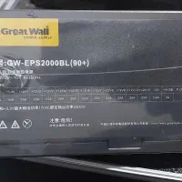 گریت وال مدل GW-EPS2000BL 90 Plus Gold  2000 وات|قطعات و لوازم جانبی رایانه|تهران, بهداشت|دیوار