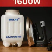 اتو ،اطو سرمی ویجی 1600w در (نمایندگی دالبر)