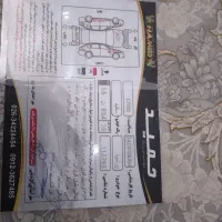 پرشیا مدل ۹۰|خودرو سواری و وانت|چهارباغ, |دیوار