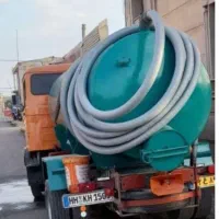 تخلیه چاه فاضلاب .دوستی