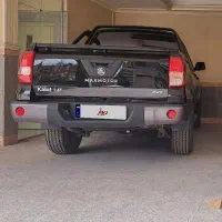 کلوت دنده کمکار