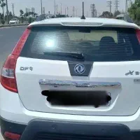 اچ سی کراس|خودرو سواری و وانت|کرج, کمالشهر|دیوار