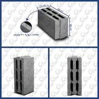 بلوک سبک دیواری  لیکا استانداردعایق پوکه ای تیغه|مصالح و تجهیزات ساختمان|کرج, شهرک جهان‌نما|دیوار