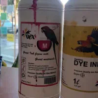 جوهر پرینتر رنگی|پرینتر، اسکنر، کپی، فکس|بروجرد, |دیوار