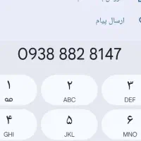 خط ایرانسل