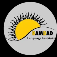 اجاره کلاس در کانون زبان بامداد