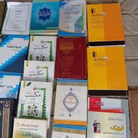 فروش کتابخانه
