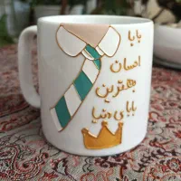 ماگ چینی