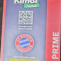 کارت کیمدی لواندوفسکی پرایم