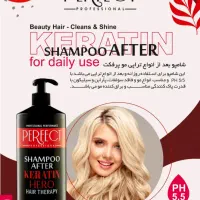 پخش لوازم سالنی آرایشگاه در اردبیل|آرایشگاه و سالنهای زیبایی|اردبیل, |دیوار