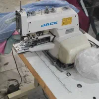 مادگی دکمه قیچی۵و۸ ونشان زن|لوازم خیاطی و بافتنی|کرج, خرمدشت|دیوار