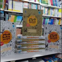 تدریس خصوصی با راز آموز