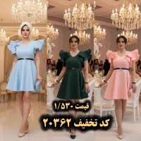 لباس مجلسی زیبا قیمت مناسب کد 40000|لباس|خمینی‌شهر, |دیوار