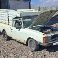 پیکان وانت اوراقی