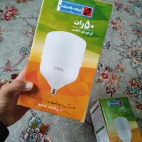 لامپ کم مصرف اصل 50 و ۳۰وات برند OMPG