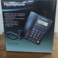 تلفن رومیزی ۲۵ درصد زیر قیمت بازار