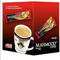 نسکافه ی محمود ترکیه|خوردنی و آشامیدنی|ماکو, |دیوار