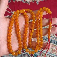 کهربا ۱۰۱