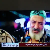 تلوزیون۵۵اینچ دوو