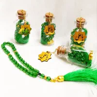 ساخت گیفت عید غدیر یا مناسبت ها