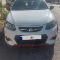 کوییک آر 1400