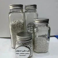 فروش شمش و ساچمه نقره/قیمت دست اول/ضمانت بازخرید|جواهرات|اصفهان, فرهنگیان|دیوار