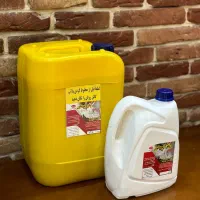 آب صابون و روغن قلاویز ssk