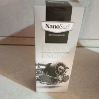 چربی زدای نانو