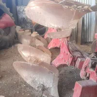 گاواهن ۳خیش  برگردان انلو ترکی